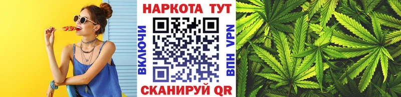 Купить наркотики цена Шагонар COCAIN  Меф мяу мяу  СК  ГАШИШ 