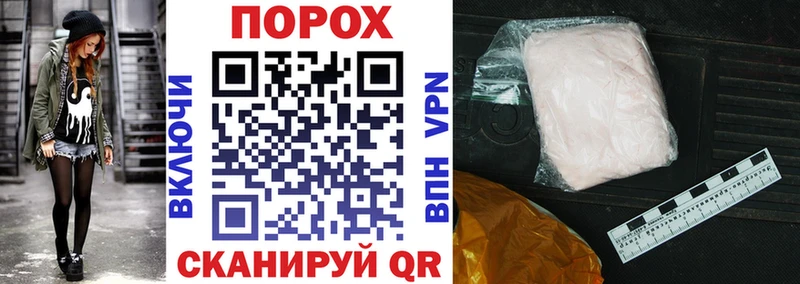 АМФЕТАМИН Premium  мега зеркало  Шагонар 