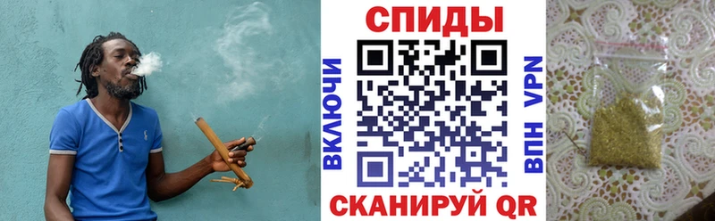 Бутират BDO купить закладку Шагонар