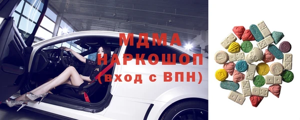 кокаин VHQ Балахна