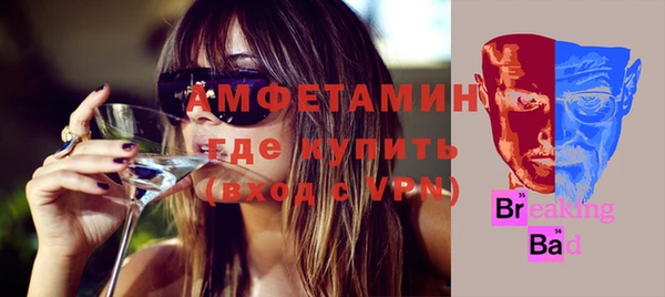MDMA Баксан