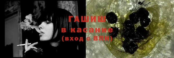 MDMA Баксан