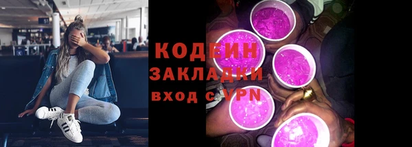 MDMA Баксан