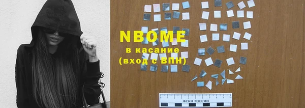 MDMA Баксан