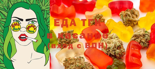 кокаин VHQ Балахна