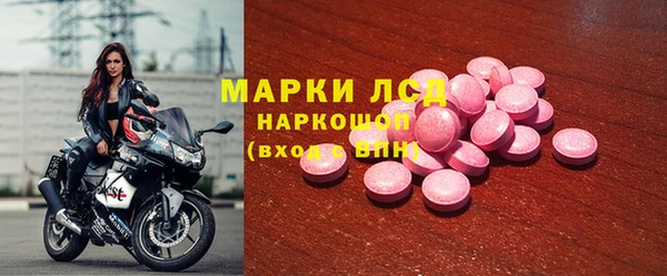 MDMA Баксан
