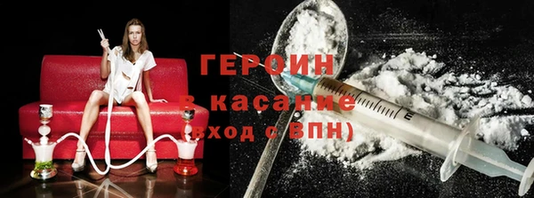 гидра Михайлов