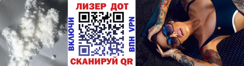 LSD-25 экстази кислота  где найти наркотики  Шагонар 