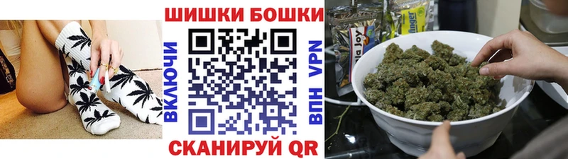 магазин продажи наркотиков Шагонар МАРИХУАНА SATIVA & INDICA